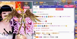 粤🍀四月天主播照片