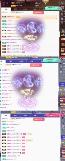 粤🍀四月天主播照片