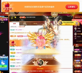 安胖胖💕7300主播照片