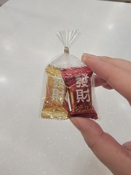 ︶超級月亮♥♡灬主播照片