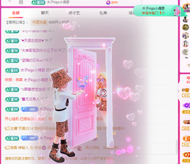 木子kigo暂退了的图片