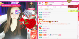 木子kigo暂退了的图片