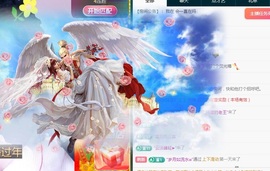 娜儿一个没才没艺的主播照片