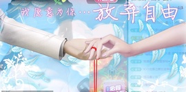 娜儿一个没才没艺的主播照片