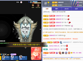 远扬、青青青青青青青的图片