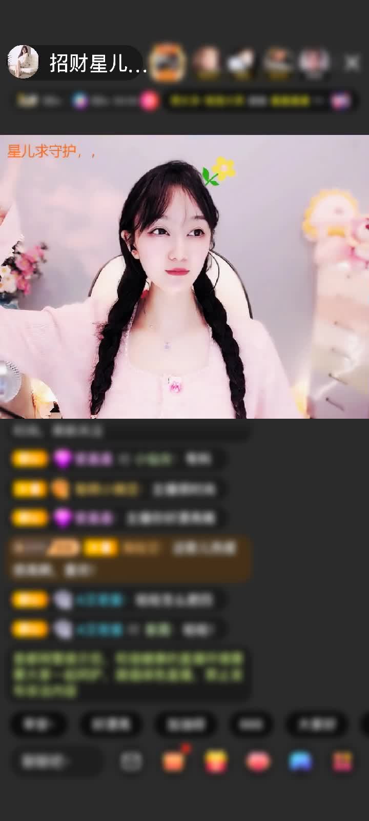 感谢╰★我是江小鱼☆╮赠送蓬莱仙阁1个