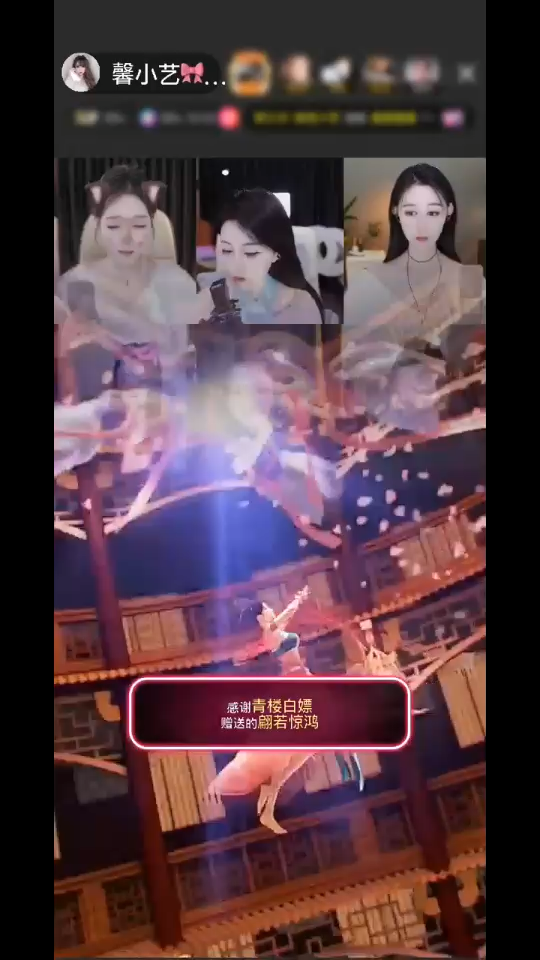 有幸得其以偏爱，倾*