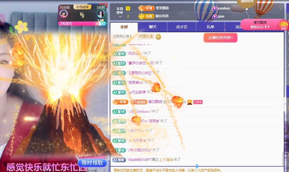 ᥫᩣ应应的图片