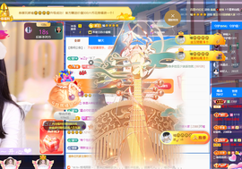 ◐惠主，2388◐的图片