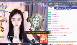 虹宝❣️乖主播照片