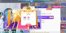 金条妹妹~主播照片