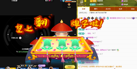 远扬、青青青青青青青的图片