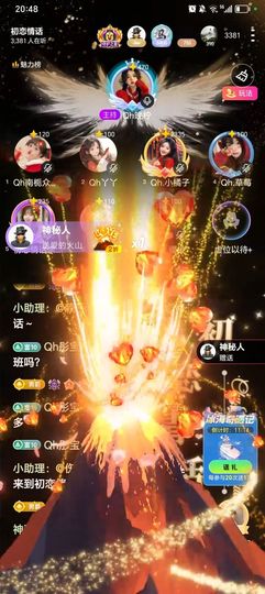 Qh.南栀的图片