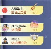 苏苏，越来越好的图片