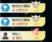 小玲宝🧸主播照片