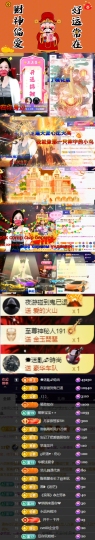 🌀栖棠。💤的图片