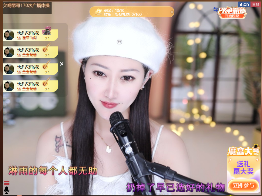 搜索21777的图片
