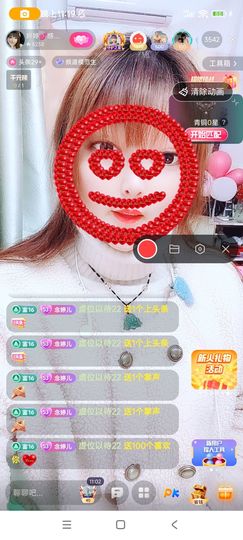 婷婷💕求升级的图片