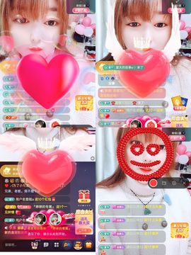 婷婷💕求升级的图片
