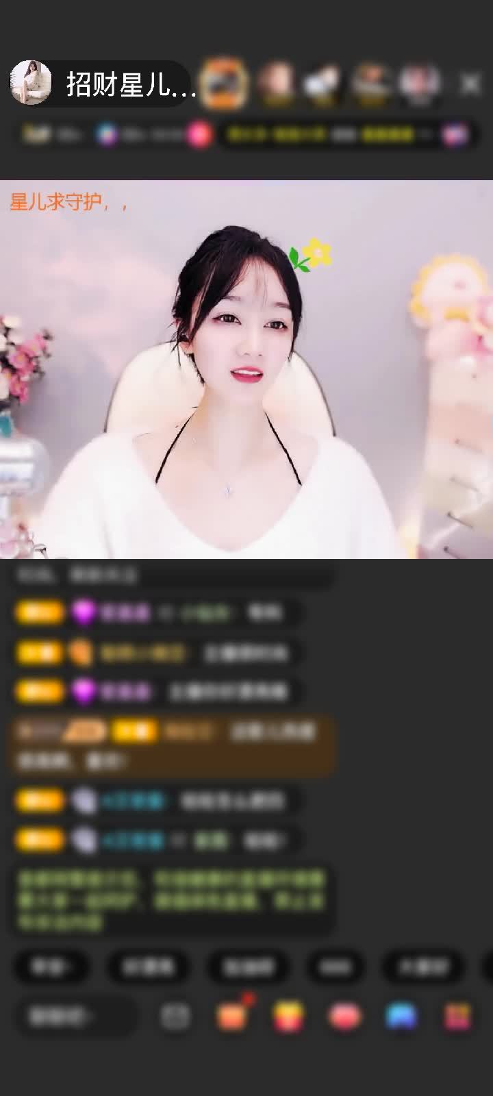 感谢烦了_赠送龙腾四海1个