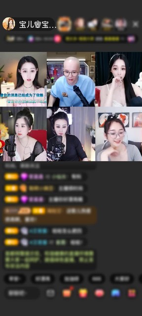 感谢阿七（真虚）赠送翩若惊鸿1个