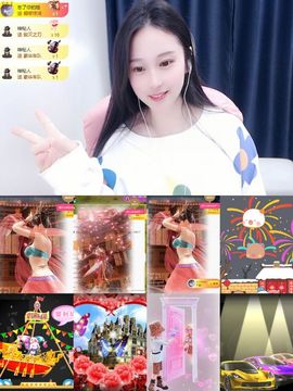 可馨✿休息两天主播照片