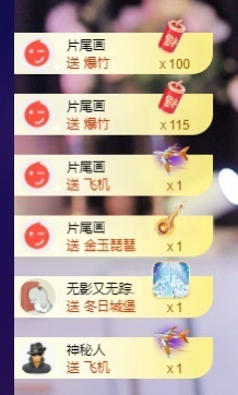 萱萱大宝贝💤主播照片
