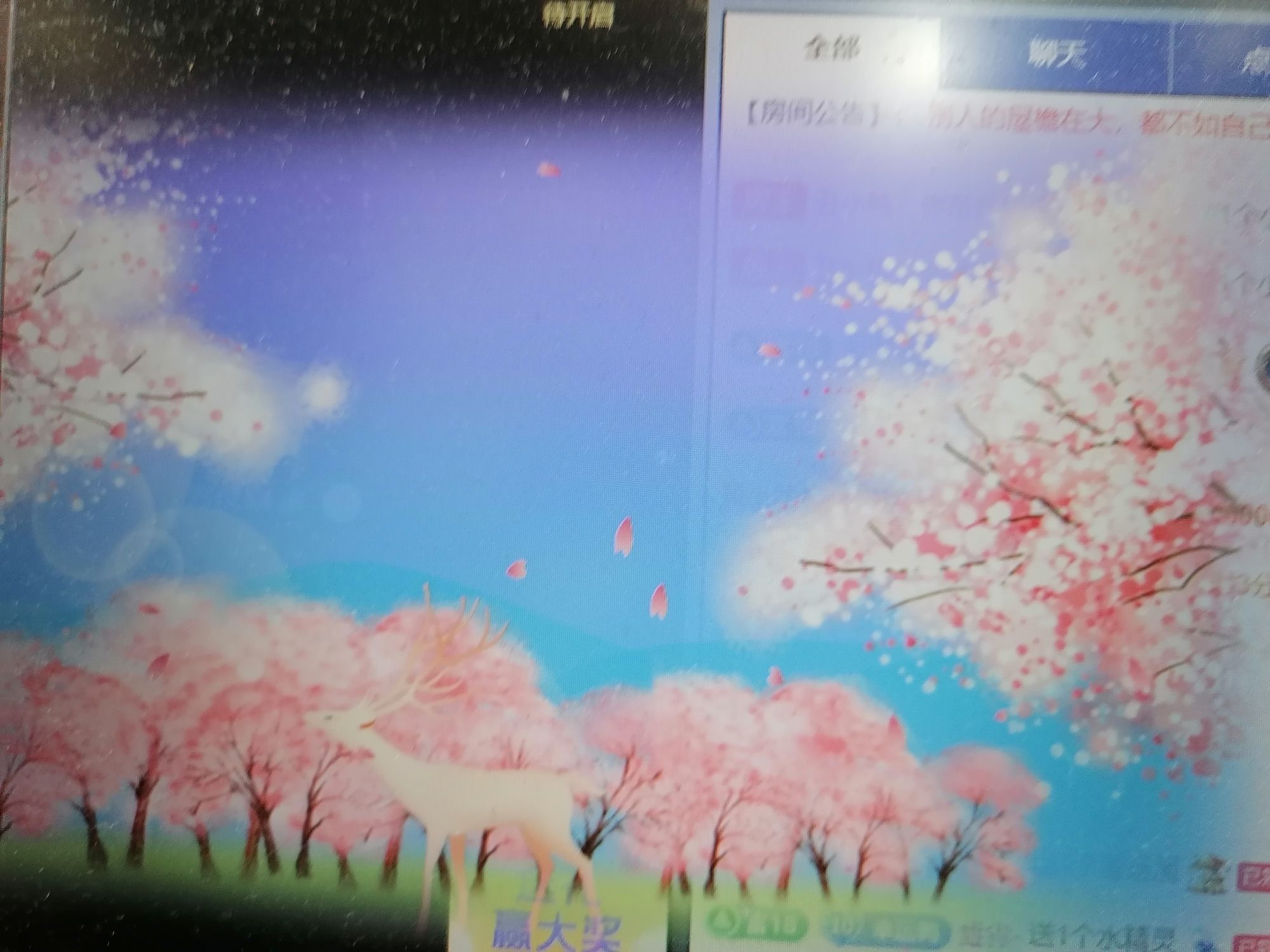 丑小鸭💞愿有一束光的图片
