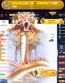 小婷🎤烟嗓☆づ的图片