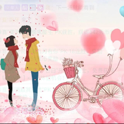 向♥风♥而♥行