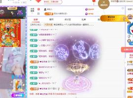 依芝の求百元榜的图片