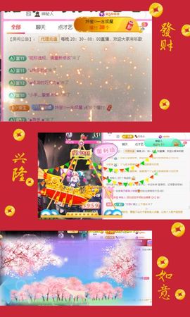 ღ娜娜ぃ感冒不舒服休的图片