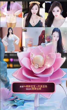 ♚~小巴豆~贪财好色的图片