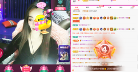 木子kigo暂退了的图片
