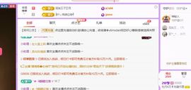 牡丹6万🌹金牌代理的图片