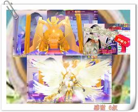 紫薇☆☆8.4号生日主播照片