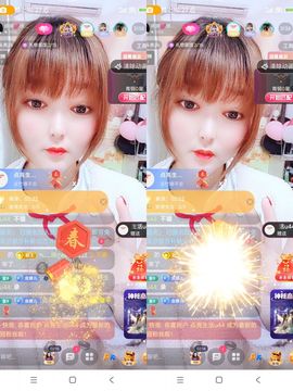 婷婷💕求升级的图片