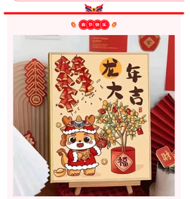 广西壮族姑姑主播照片