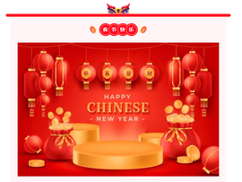 广西壮族姑姑主播照片