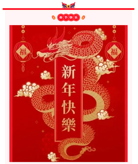 广西壮族姑姑主播照片