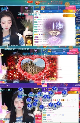微晨..主播照片