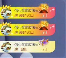 苏苏，越来越好的图片
