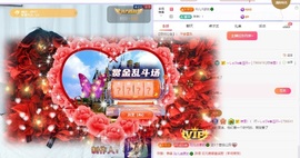 读书去了，有亿点忙主播照片