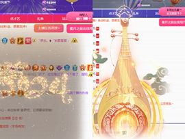 冉冉🍀好运来！的图片
