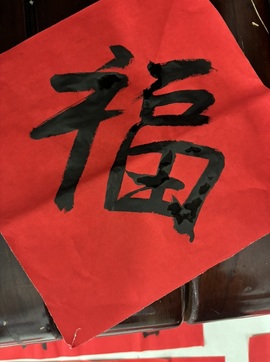 ᥫᩣ应应～的图片