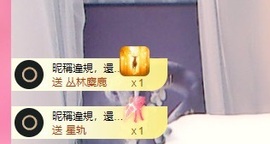 小静儿下个月播主播照片