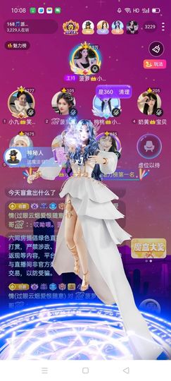 月溪🍒平安溪乐的图片