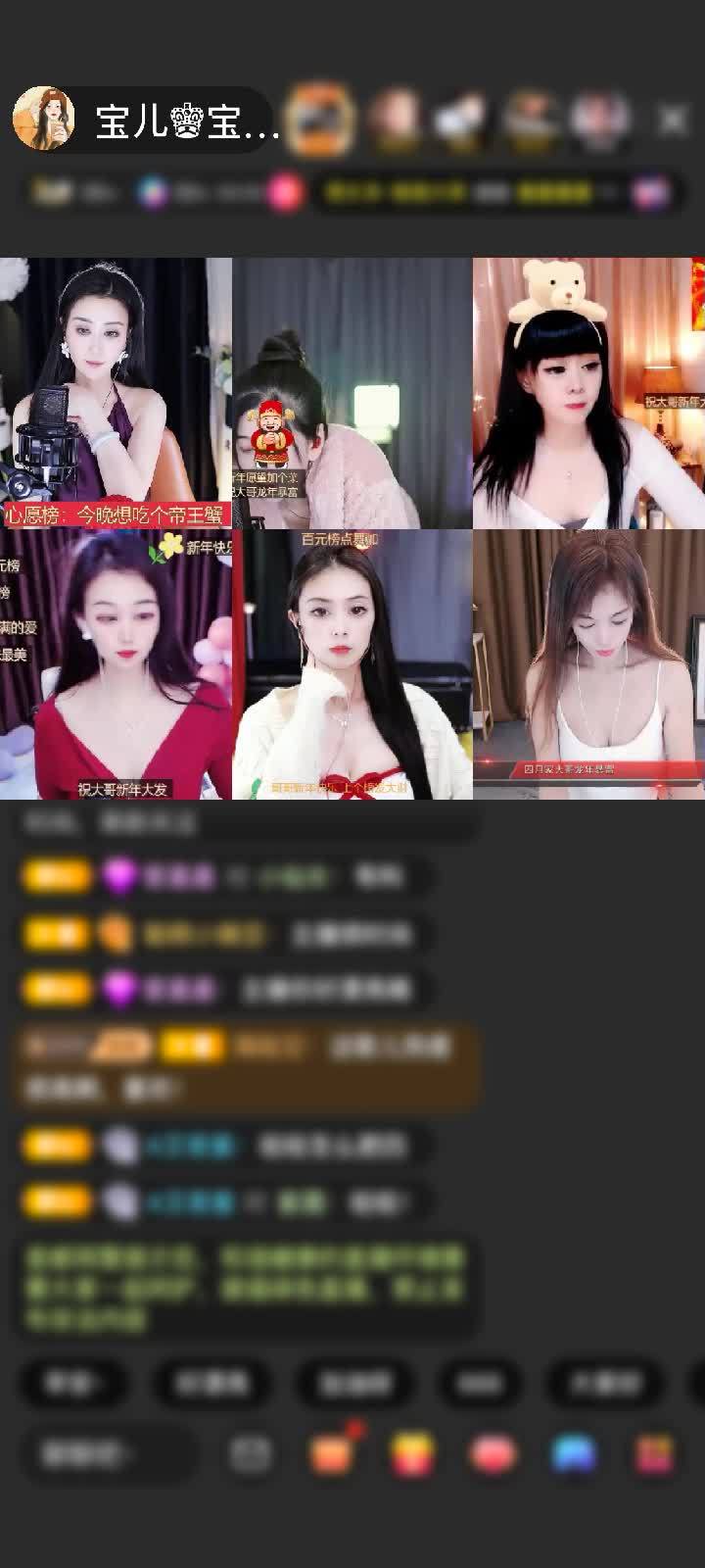 感谢问心？～心不语！！赠送冰雪女王1个