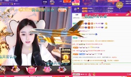 虹宝❣休～的图片