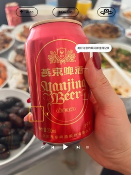 小雅代理ღ招财吖主播照片